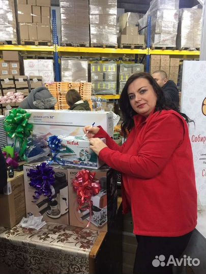 Ведущий мероприятий