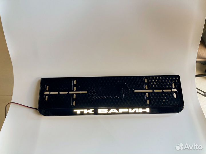 Рамка с надписью