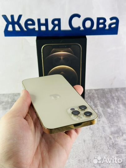 iPhone 12 Pro, 128 ГБ