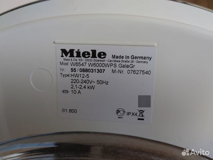 Стиральная машина Miele W6547 в рабочем состоянии