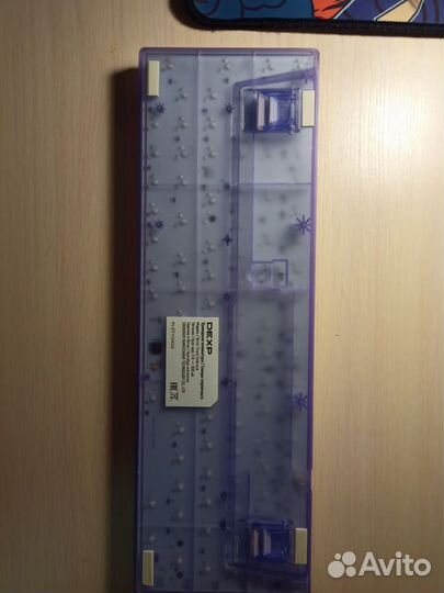 Механическая клавиатура Dexp frost embrace