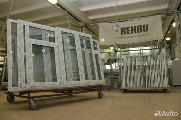 Пластиковые окна