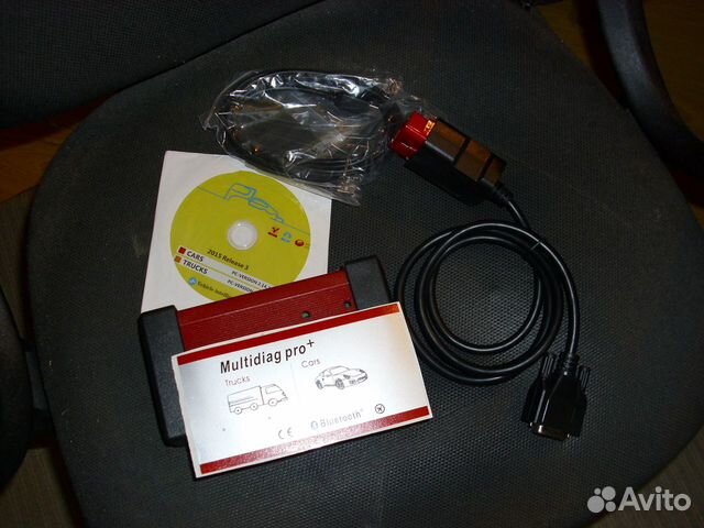 Сканер delphi ds150e