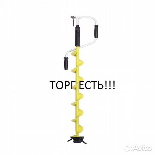 Ледобур iceberg-euro 130(R) -1300 v2.0 (правое вра