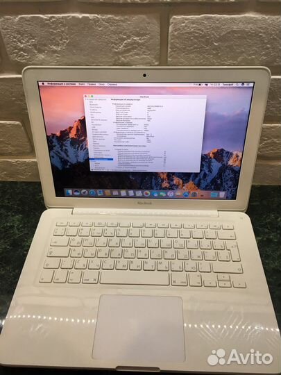 Macbook air 13 2010