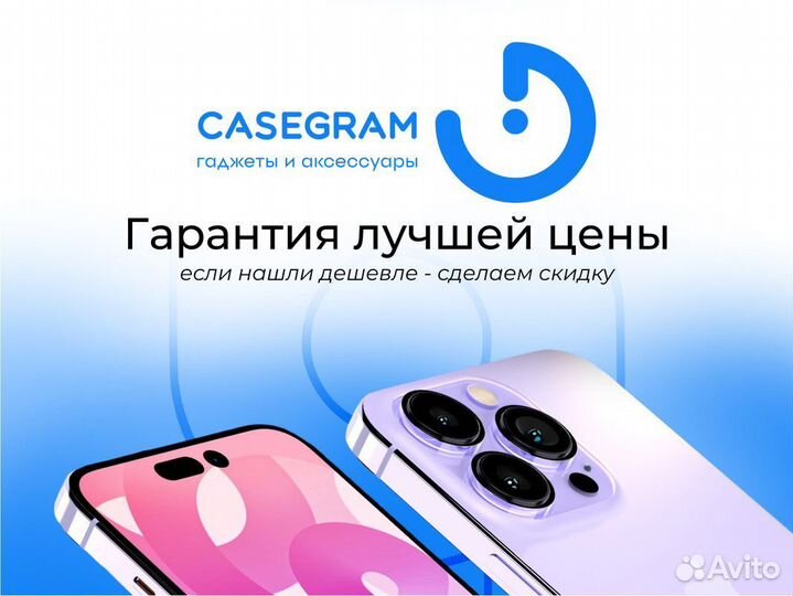 Переходник aux lightning iPhone 3,5mm