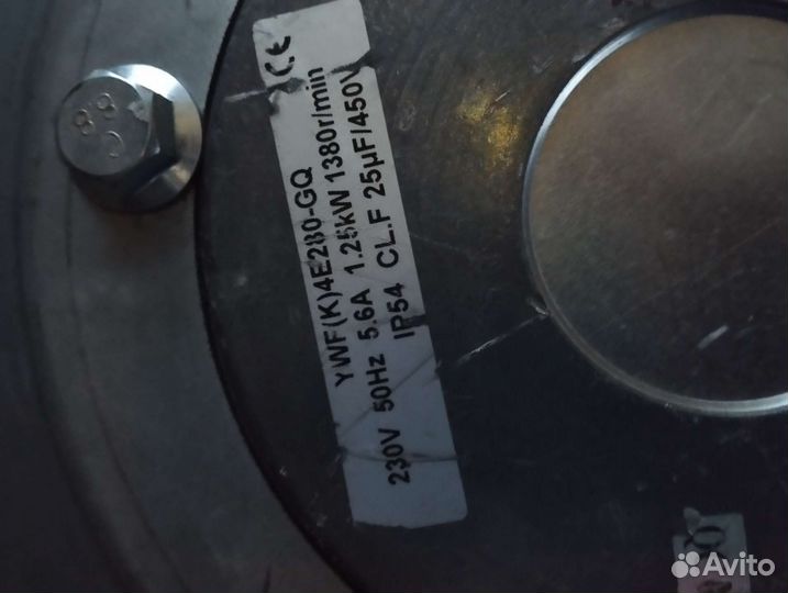 Вытяжка и приточка