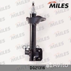 Амортизатор subaru forester 06/02- зад.прав.газ