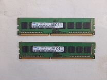 Оперативная память DDR3 2X4GB