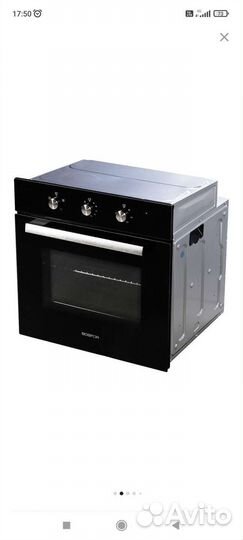Духовой шкаф