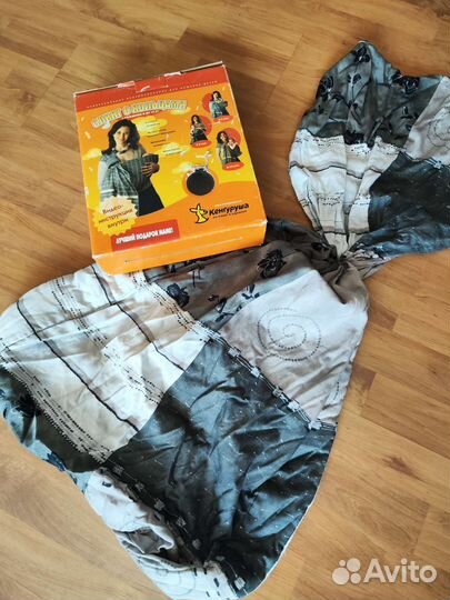 Слинг с кольцами