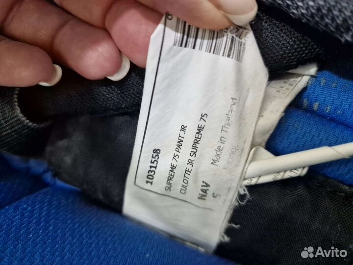 Хоккейные трусы bauer