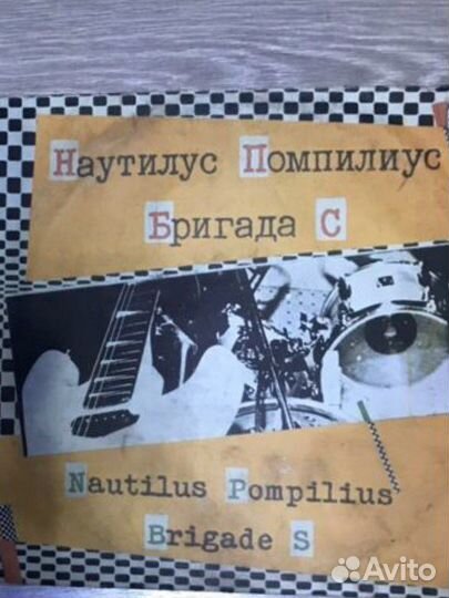 Пластинки и конверты