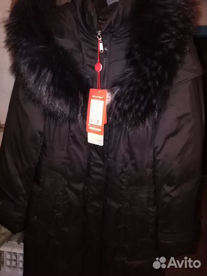 Пуховик