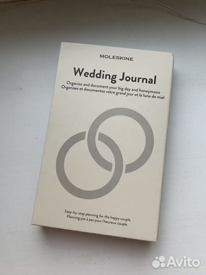 Свадебный ежедневник Moleskine Wedding Journal