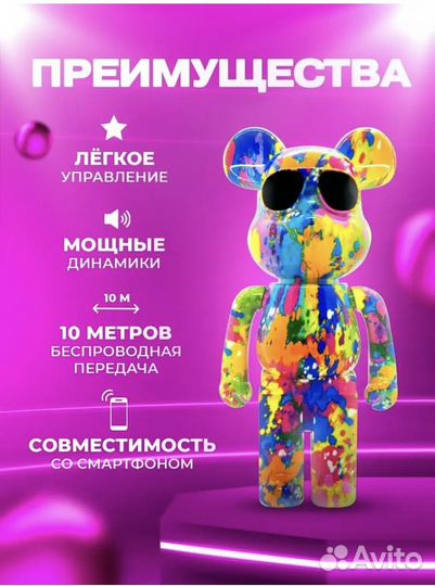 Беспроводная блютуз колонка Мишка