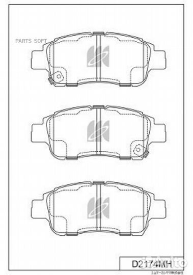 Kashiyama D2174MH Колодки тормозные дисковые + про