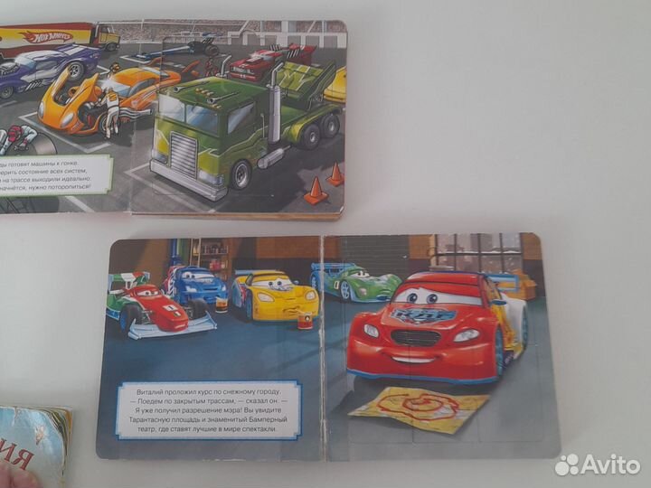 Пазлы, карточки и книги для малышей