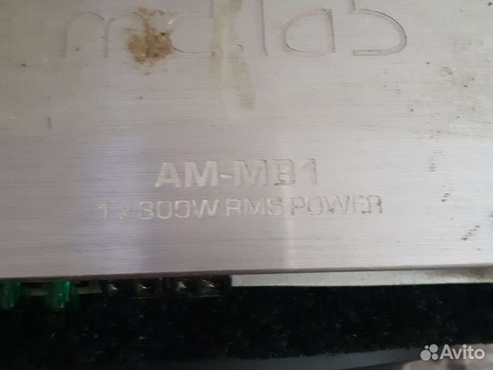 Сабвуфер и моноблок