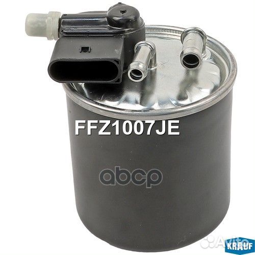 Фильтр топливный FFZ1007JE Krauf