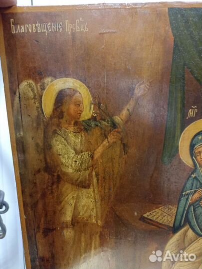 Икона старинная Благовещение.Пр.Бцы