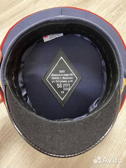 Новая фуражка гибдд