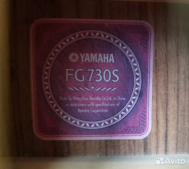 Гитара Yamaha FG730S