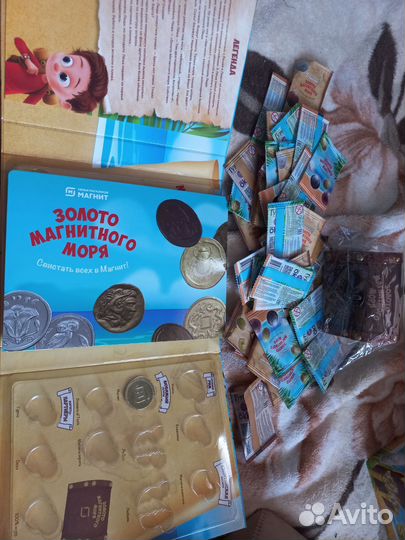 Альбом+сундук+47 монет+2 редкие М