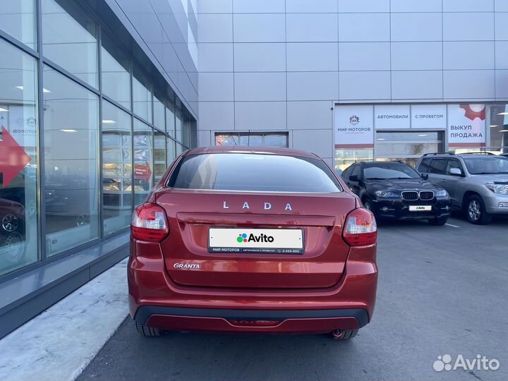 LADA Granta 1.6 МТ, 2022, 19 352 км