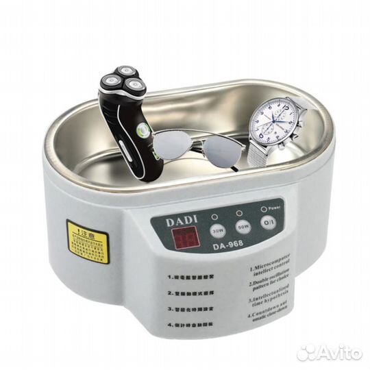 Цифровой ультразвуковой очиститель