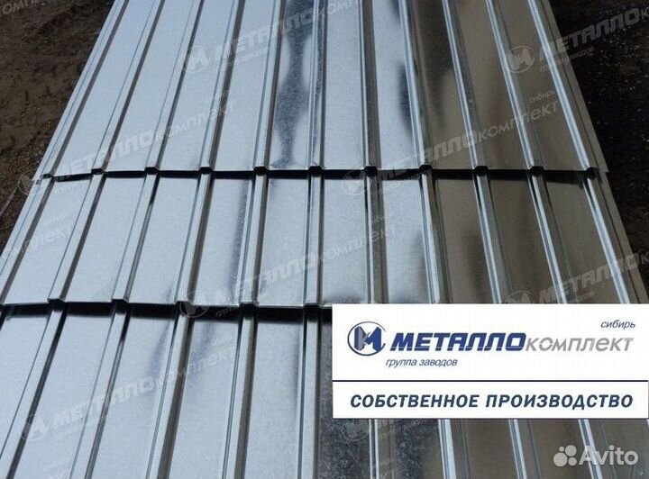 Профнастил 6 метров