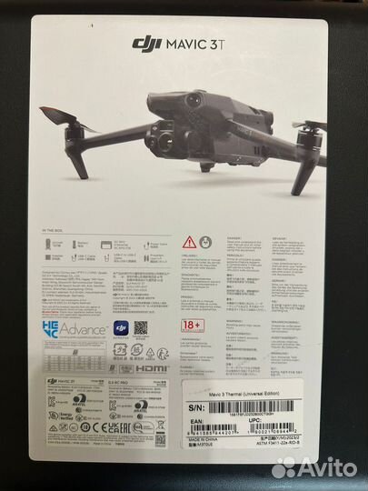 Квадрокоптер DJI Mavic 3T
