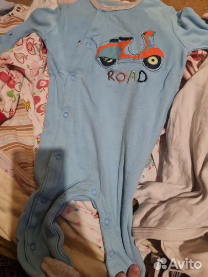 Детская одежда пакетом