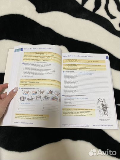 Учебник Oxford English Grammar Course Intermediate