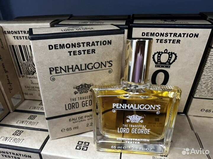 Penhaligons lord george