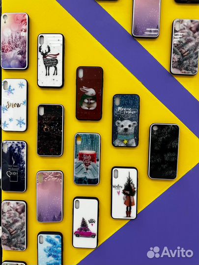 Кабель для зарядки