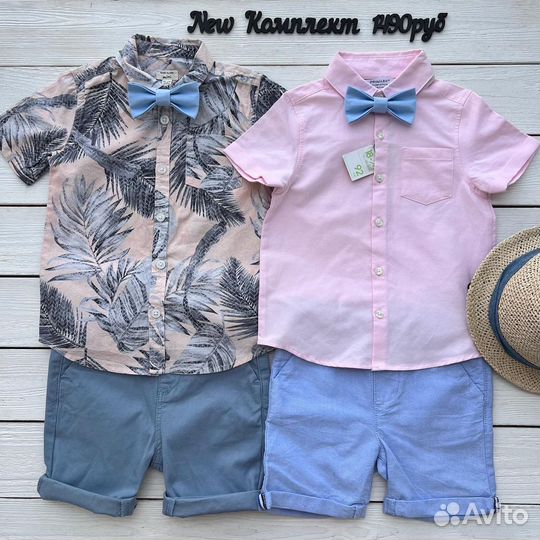 Комплект 92 размер шорты рубашка костюм