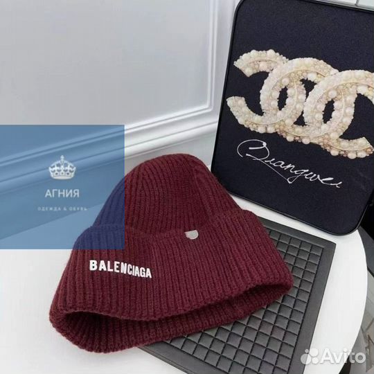 Шапка Balenciaga 2 цвета
