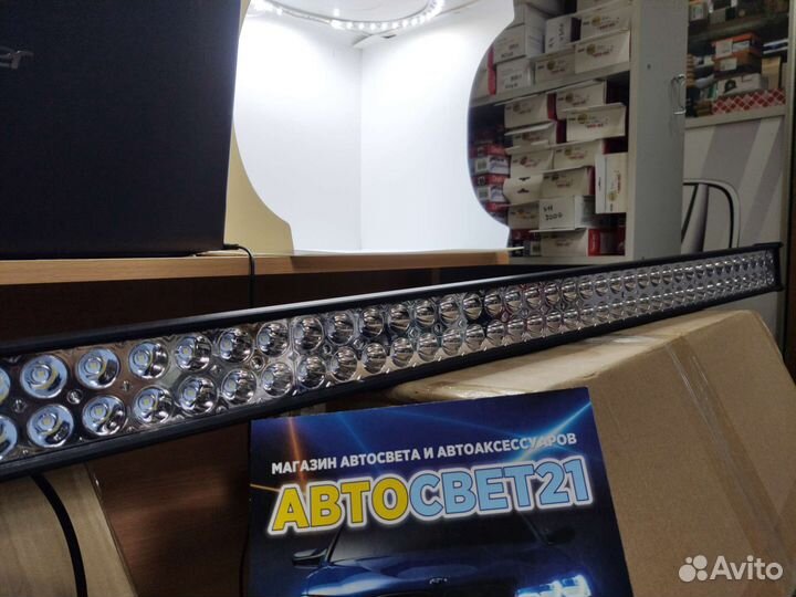 Светодиодная Led балка доп свет 138см 300Вт