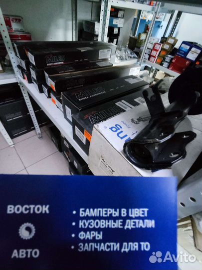 Запчасти на джили эмгранд