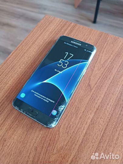 Смартфон Samsung Galaxy S7 edge 32GB