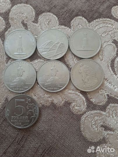 Юбилейные город герой монеты