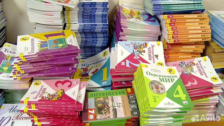 Учебники и рабочие тетради новые