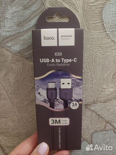 Кабель X20, USB - Type C, ток 3 А, 3 метра