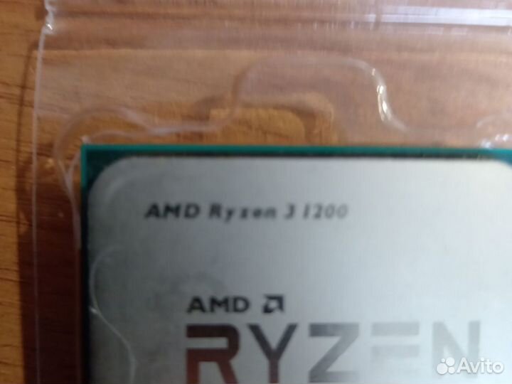 Процессор AMD ryzen 3 1200