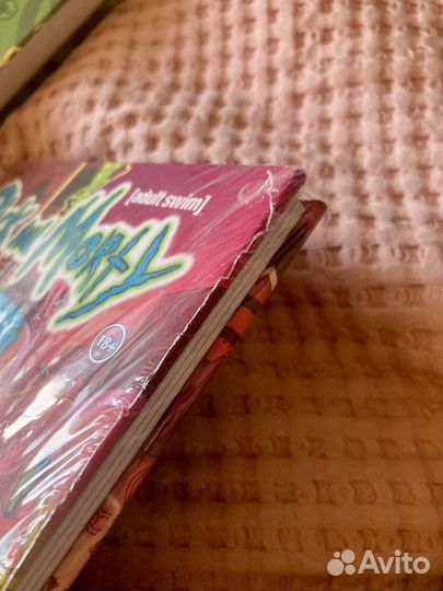 Рик и Морти, комиксы (новые, в пленке)