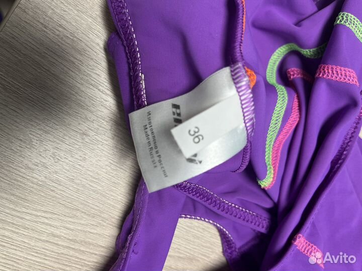 Вещи для плавания