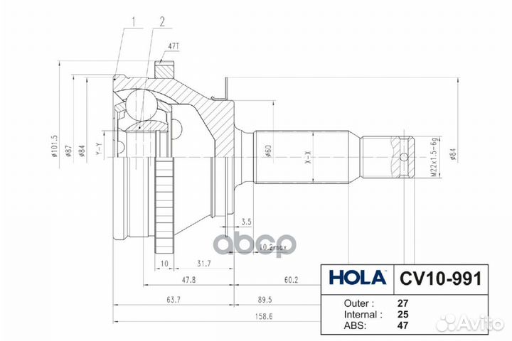 Шрус наружный (27/25 шл. левый/правый) hyundai
