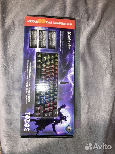 Игровая механическая клавиатура 60