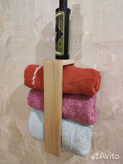 Полка для полотенец